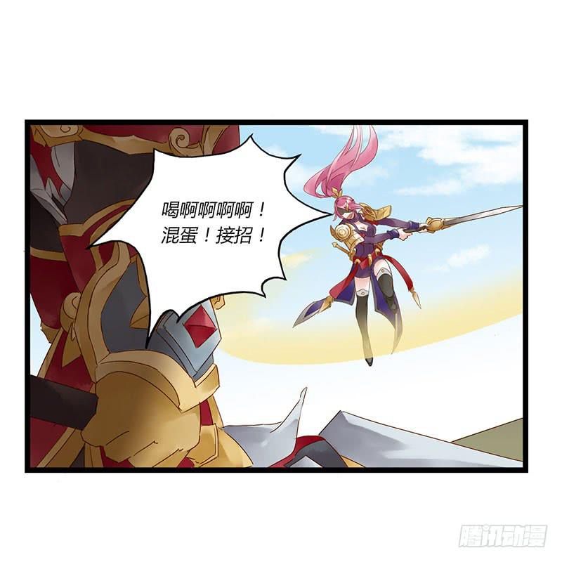 第四十九话 停一下手好吗-第53话
