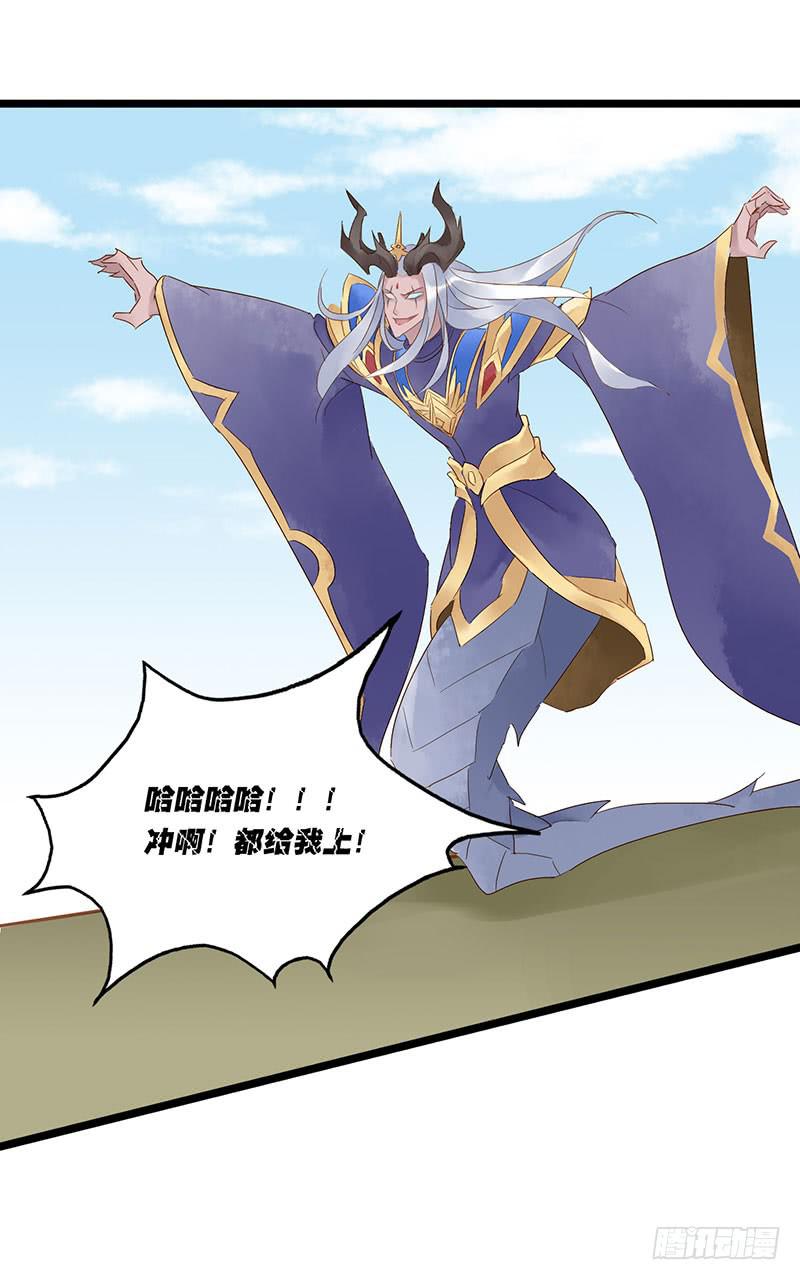 第四十九话 停一下手好吗-第53话