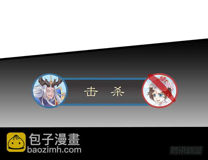 第四十九话 停一下手好吗-第53话