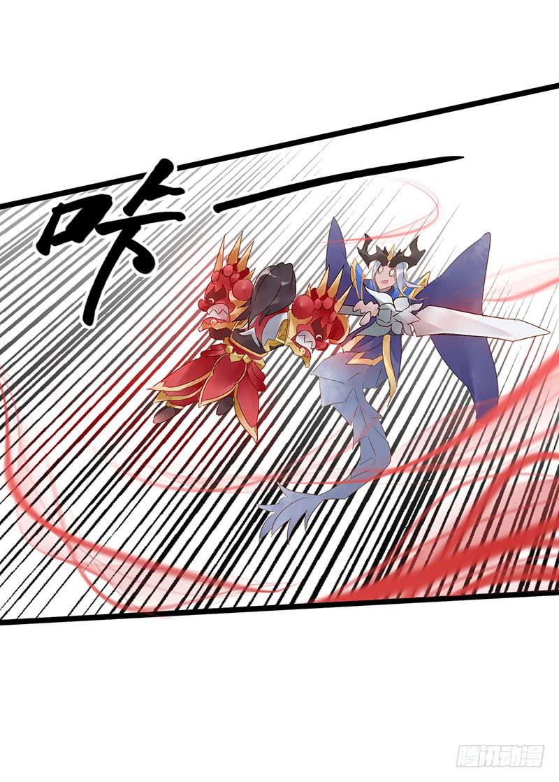 第四十九话 停一下手好吗-第53话