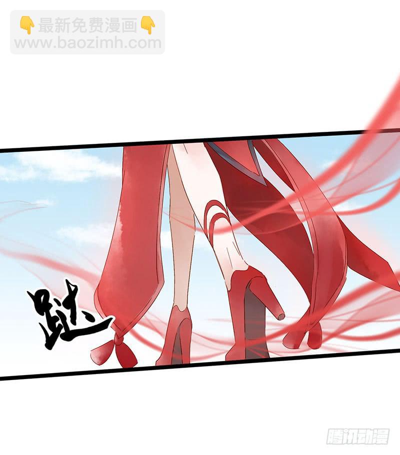 第四十九话 停一下手好吗-第53话