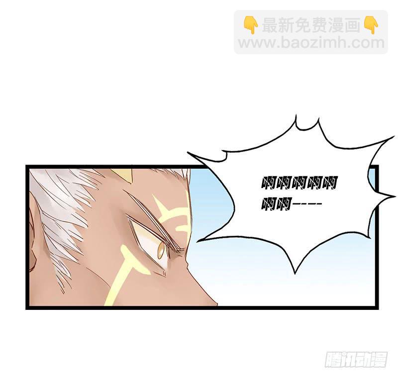 第四十九话 停一下手好吗-第53话