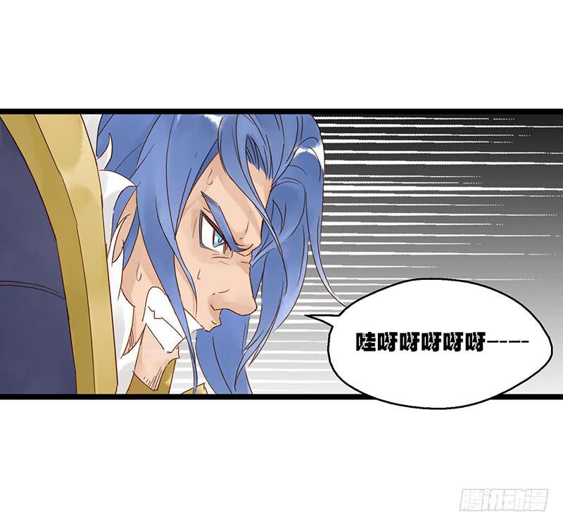 第五十一话 我队友呢-第55话