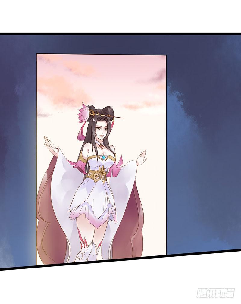 第五十三话 大唐盛世.续（二）-第57话