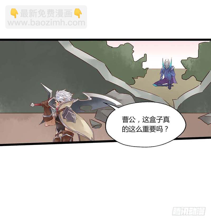 第五十三话 大唐盛世.续（二）-第57话