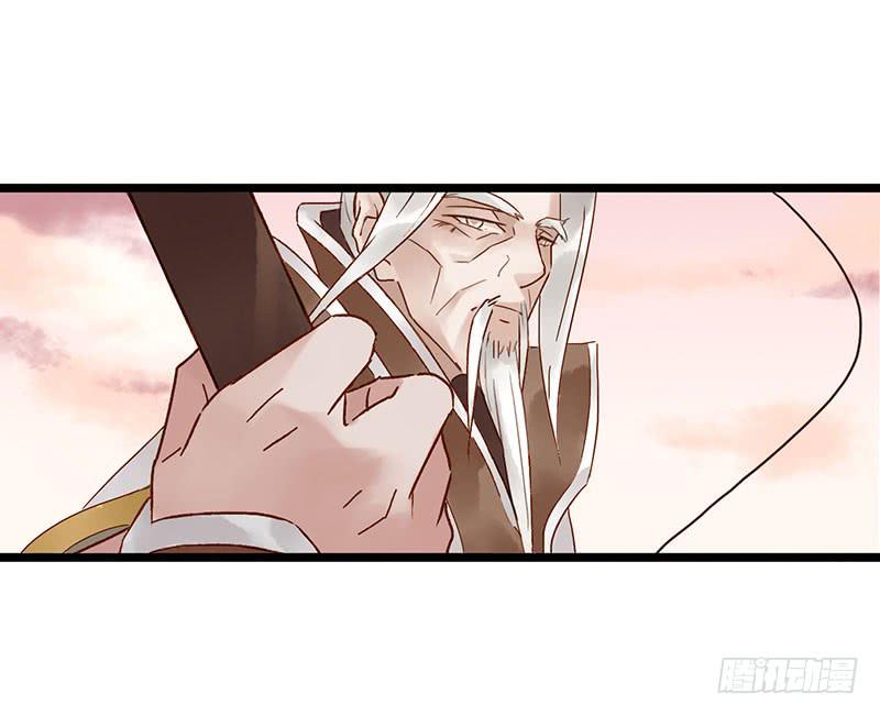 第五十三话 大唐盛世.续（二）-第57话