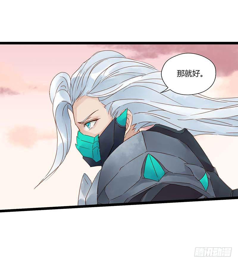 第五十五话 大唐盛世.续（四）-第59话