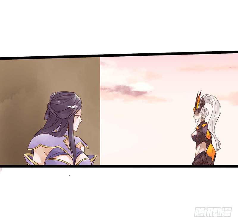 第五十五话 大唐盛世.续（四）-第59话