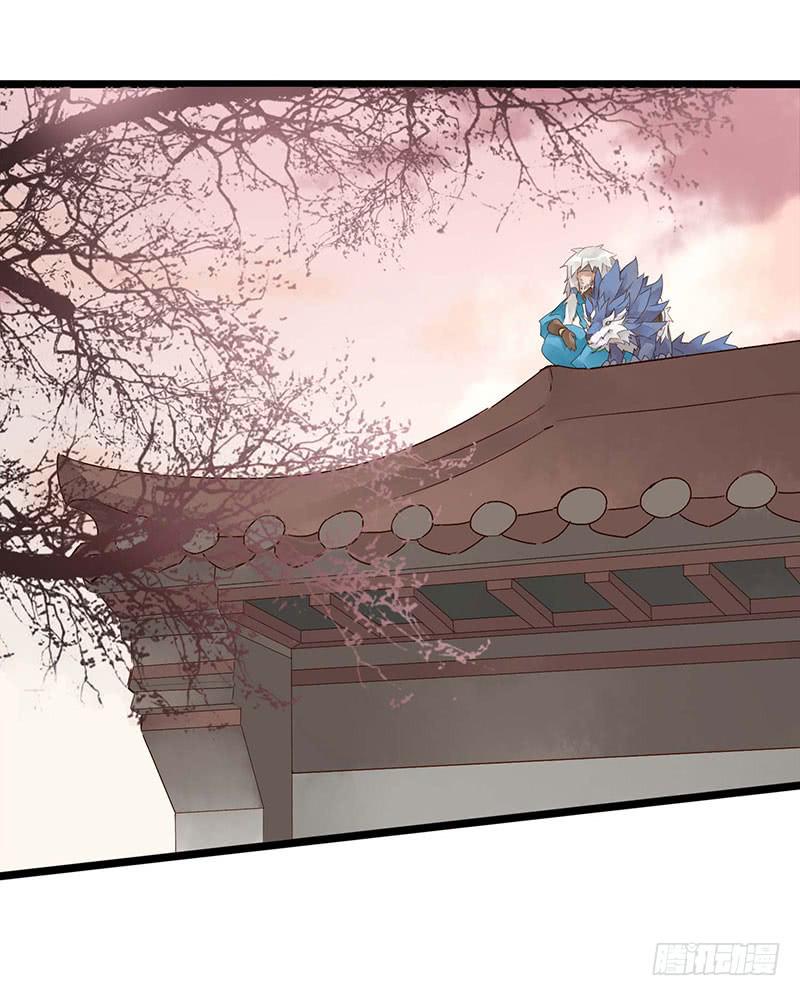 第五十七话 大唐盛世.续（六）-第61话