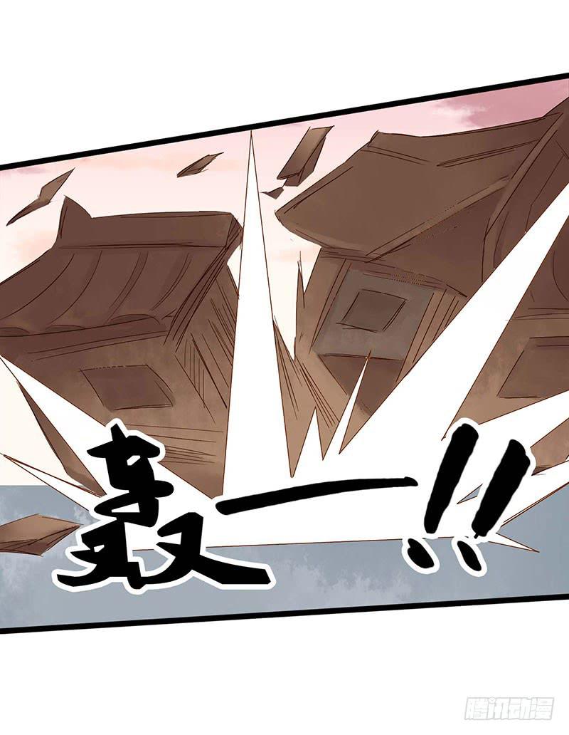 第五十七话 大唐盛世.续（六）-第61话