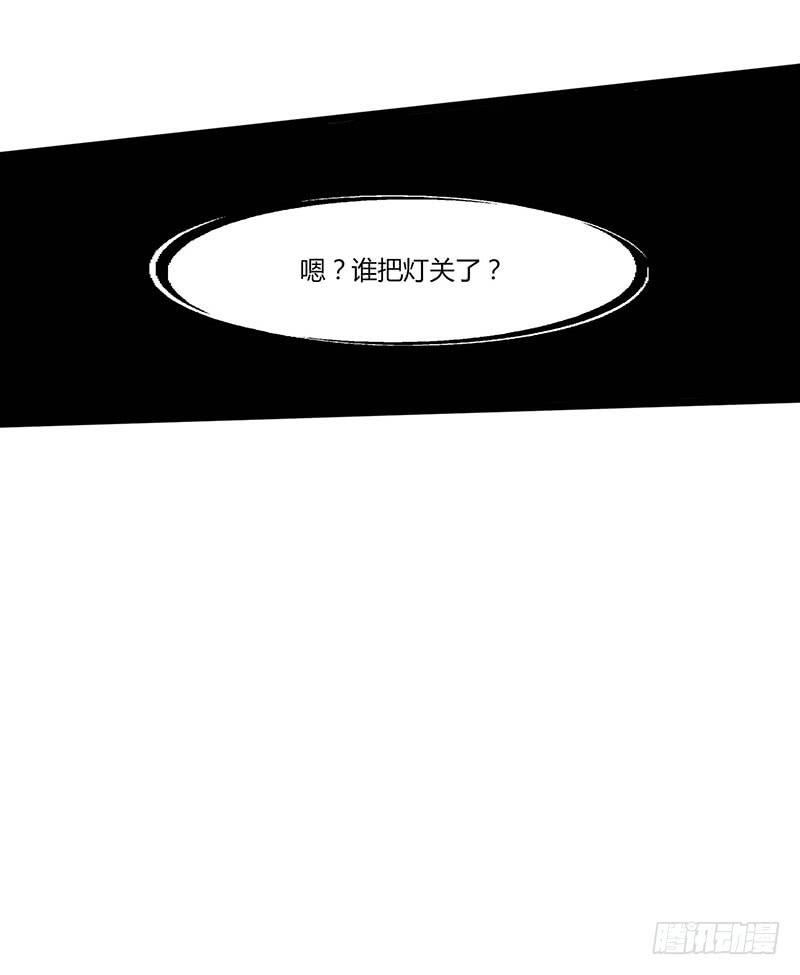 第五十七话 大唐盛世.续（六）-第61话