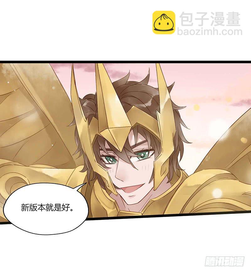 第五十七话 大唐盛世.续（六）-第61话
