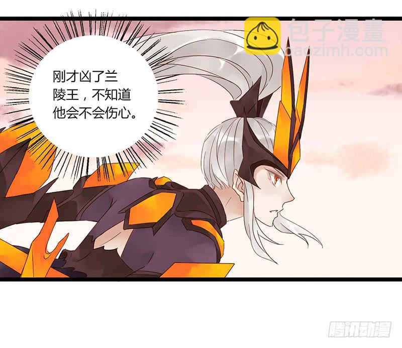 第五十九话 大唐盛世.续（八）-第63话