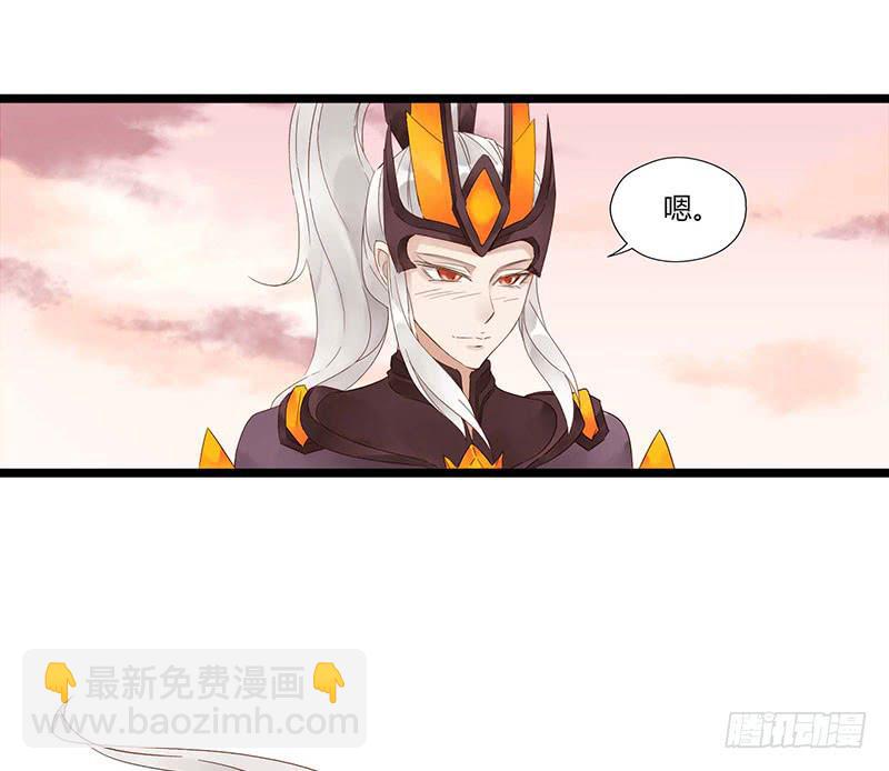 第五十九话 大唐盛世.续（八）-第63话