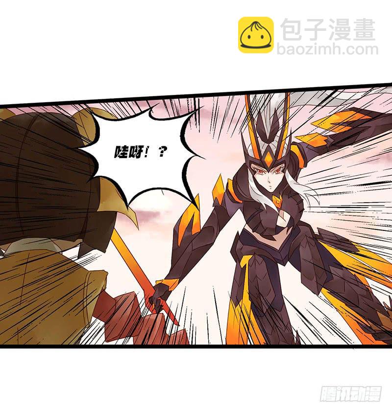 第五十九话 大唐盛世.续（八）-第63话