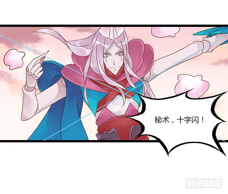 第五十九话 大唐盛世.续（八）-第63话