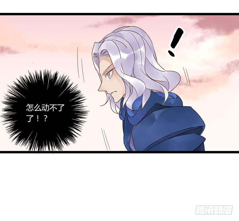 第五十九话 大唐盛世.续（八）-第63话