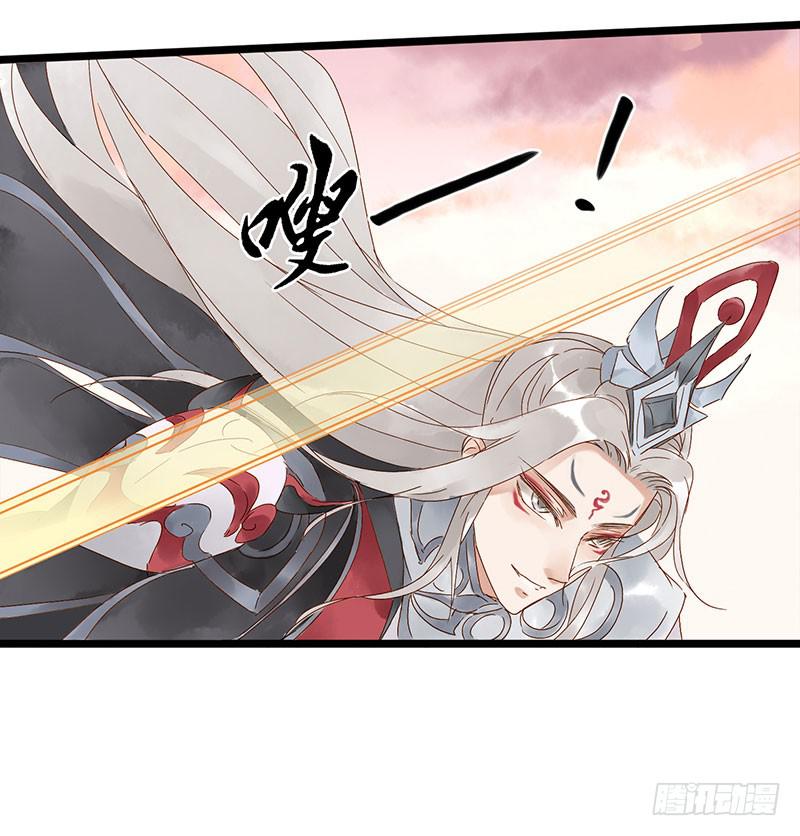 第六十一话 大结局(1/2)-第65话
