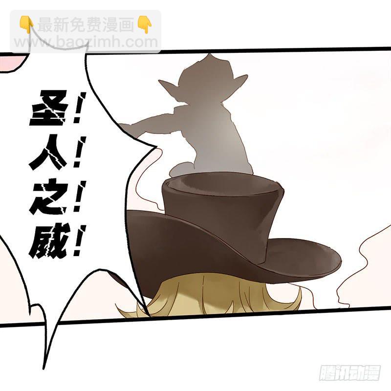 第六十一话 大结局(1/2)-第65话