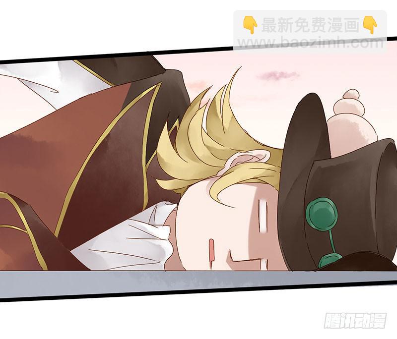 第六十一话 大结局(1/2)-第65话