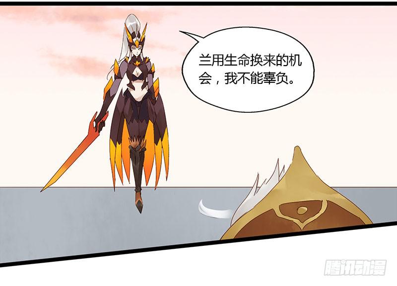 第六十一话 大结局(1/2)-第65话