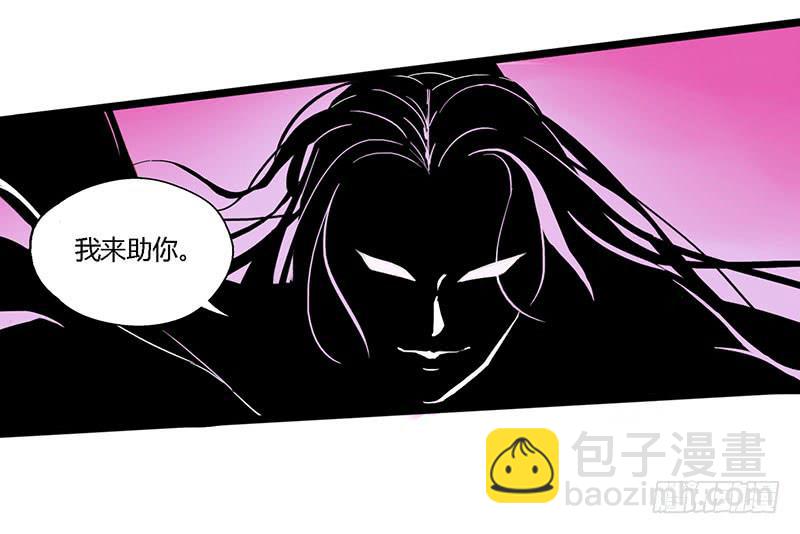第六十一话 大结局(1/2)-第65话