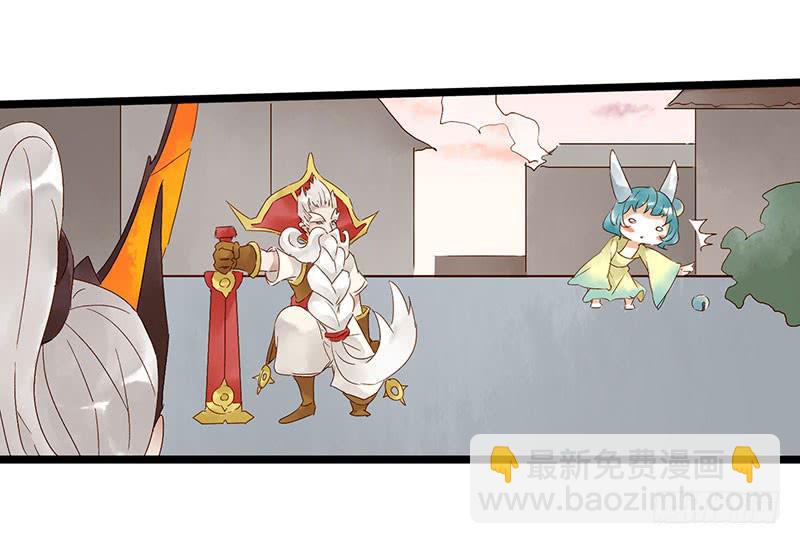 第六十一话 大结局(1/2)-第65话