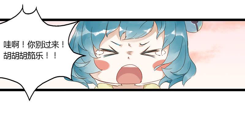 第六十一话 大结局(1/2)-第65话