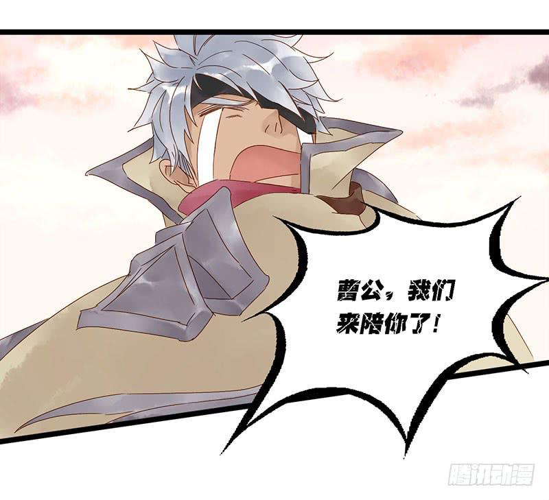 第六十一话 大结局(1/2)-第65话
