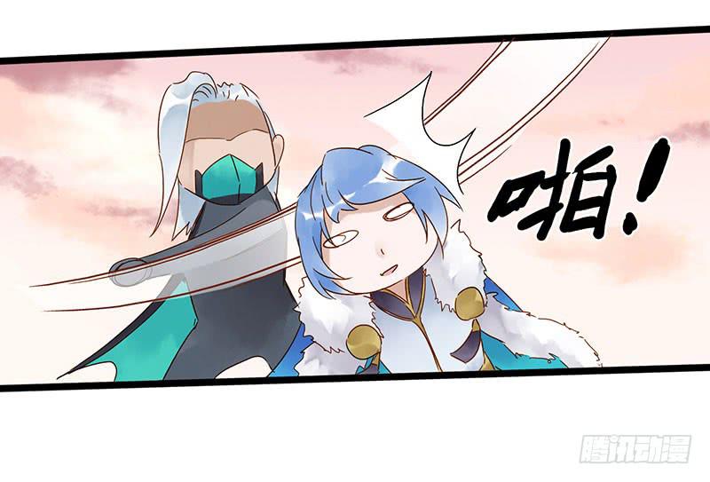 第六十一话 大结局(1/2)-第65话