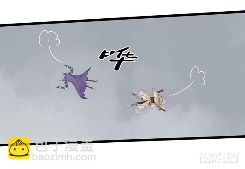 第六十一话 大结局(1/2)-第65话