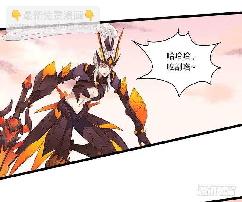 第六十一话 大结局(1/2)-第65话