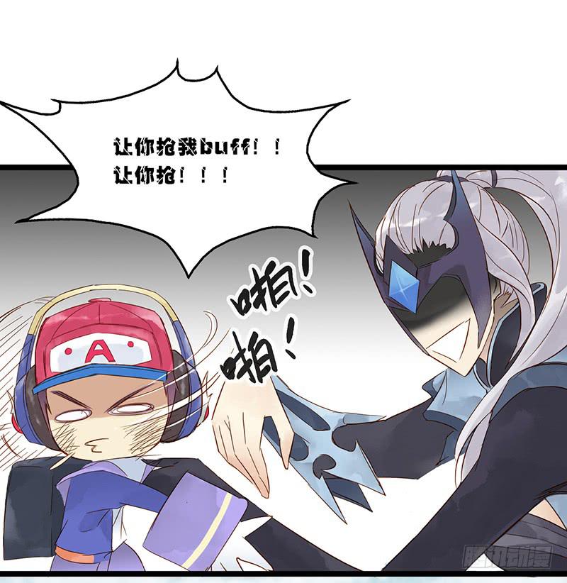 第八话 鲁班！有本事单挑！-第9话