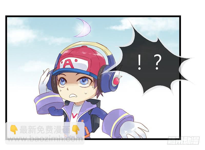 第八话 鲁班！有本事单挑！-第9话