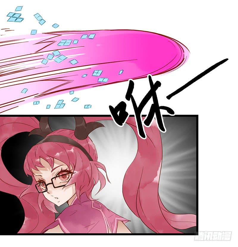第八话 鲁班！有本事单挑！-第9话