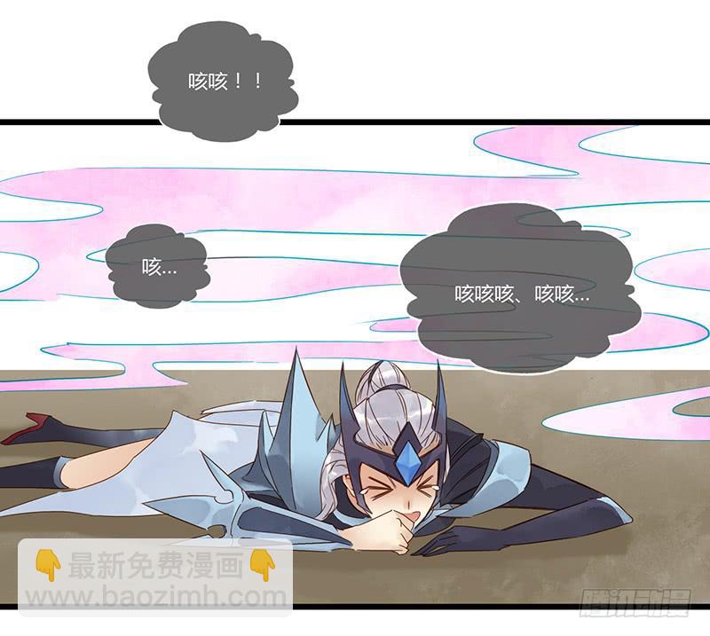 第八话 鲁班！有本事单挑！-第9话