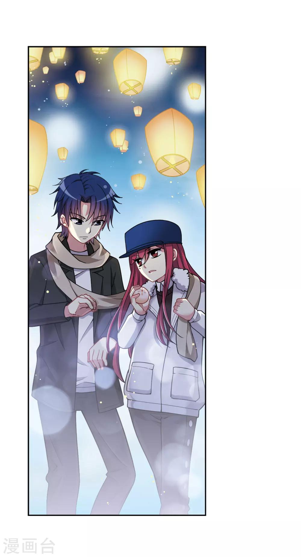 第101话 二月十四！-第105话