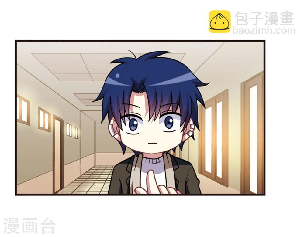 第103话 惺惺相惜！(1/2)-第107话
