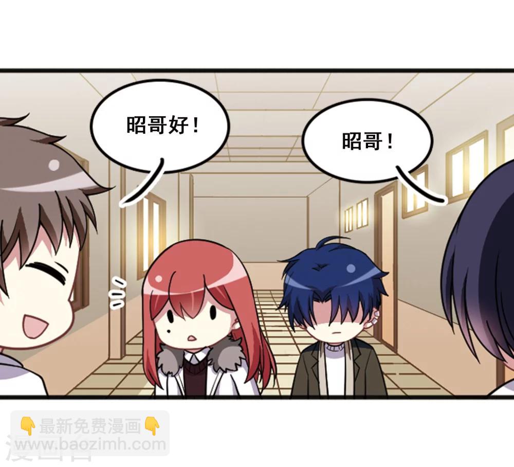 第103话 惺惺相惜！(1/2)-第107话