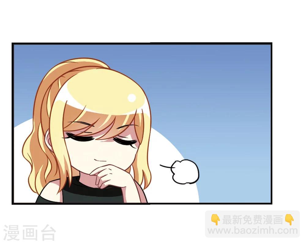 第104话2 笑容碎裂！-第109话