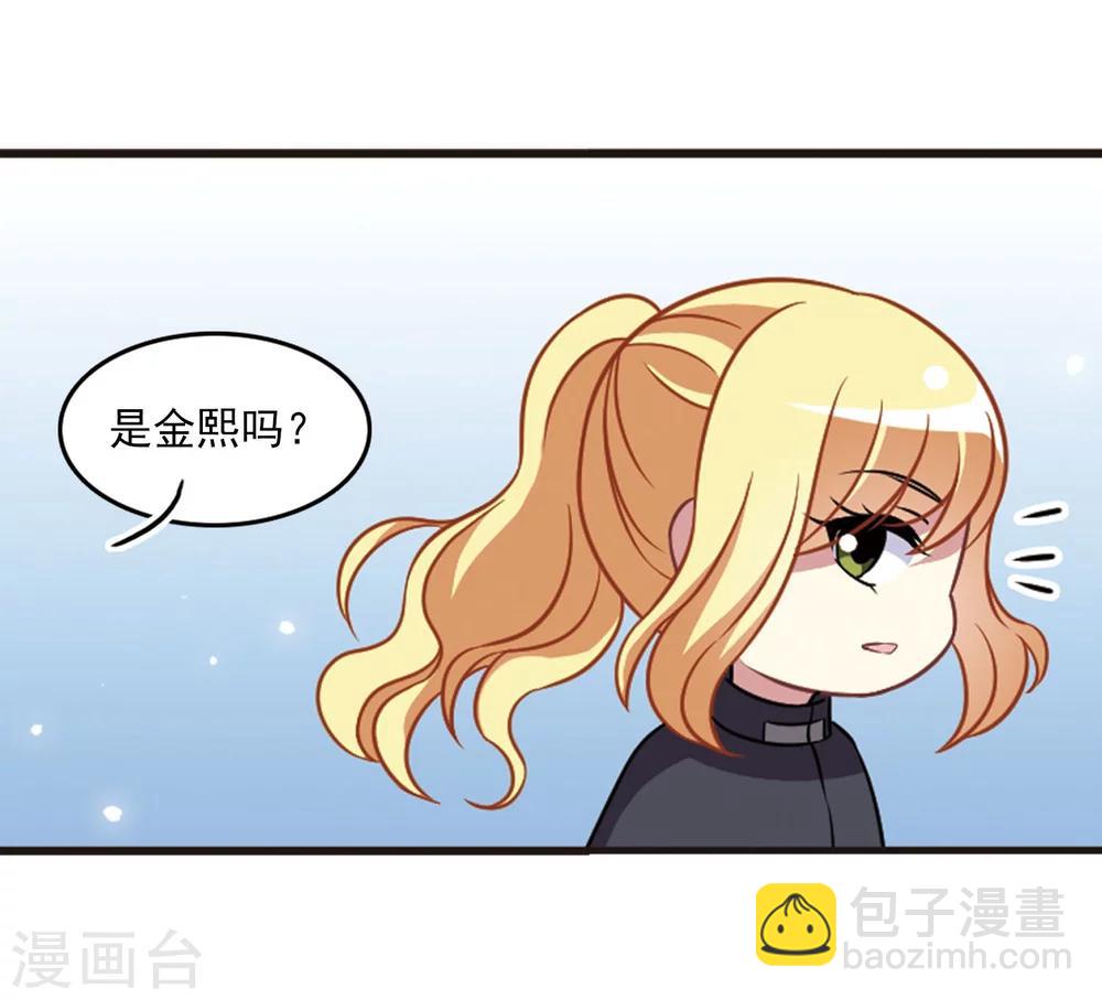 第104话2 笑容碎裂！-第109话