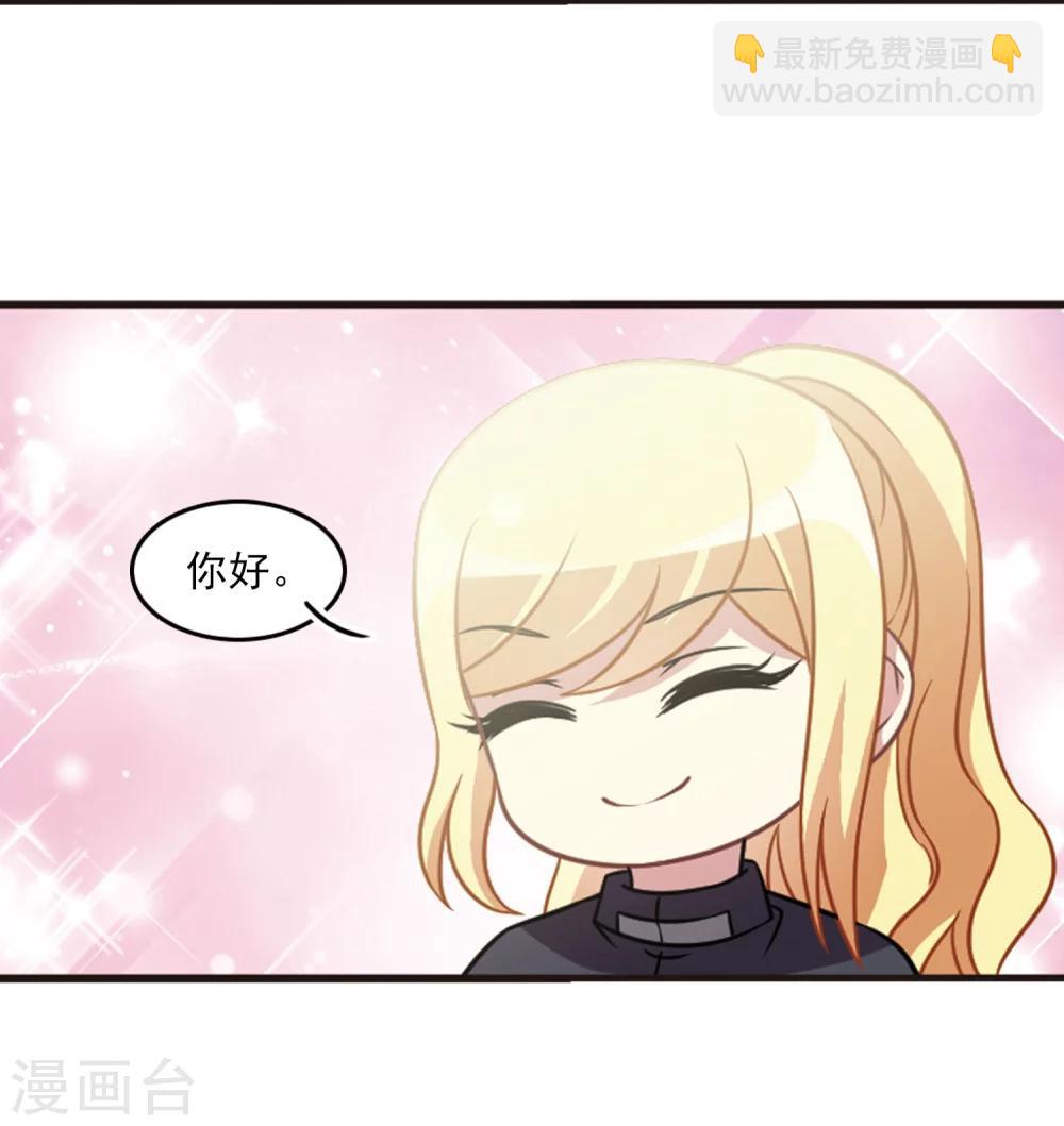 第104话2 笑容碎裂！-第109话