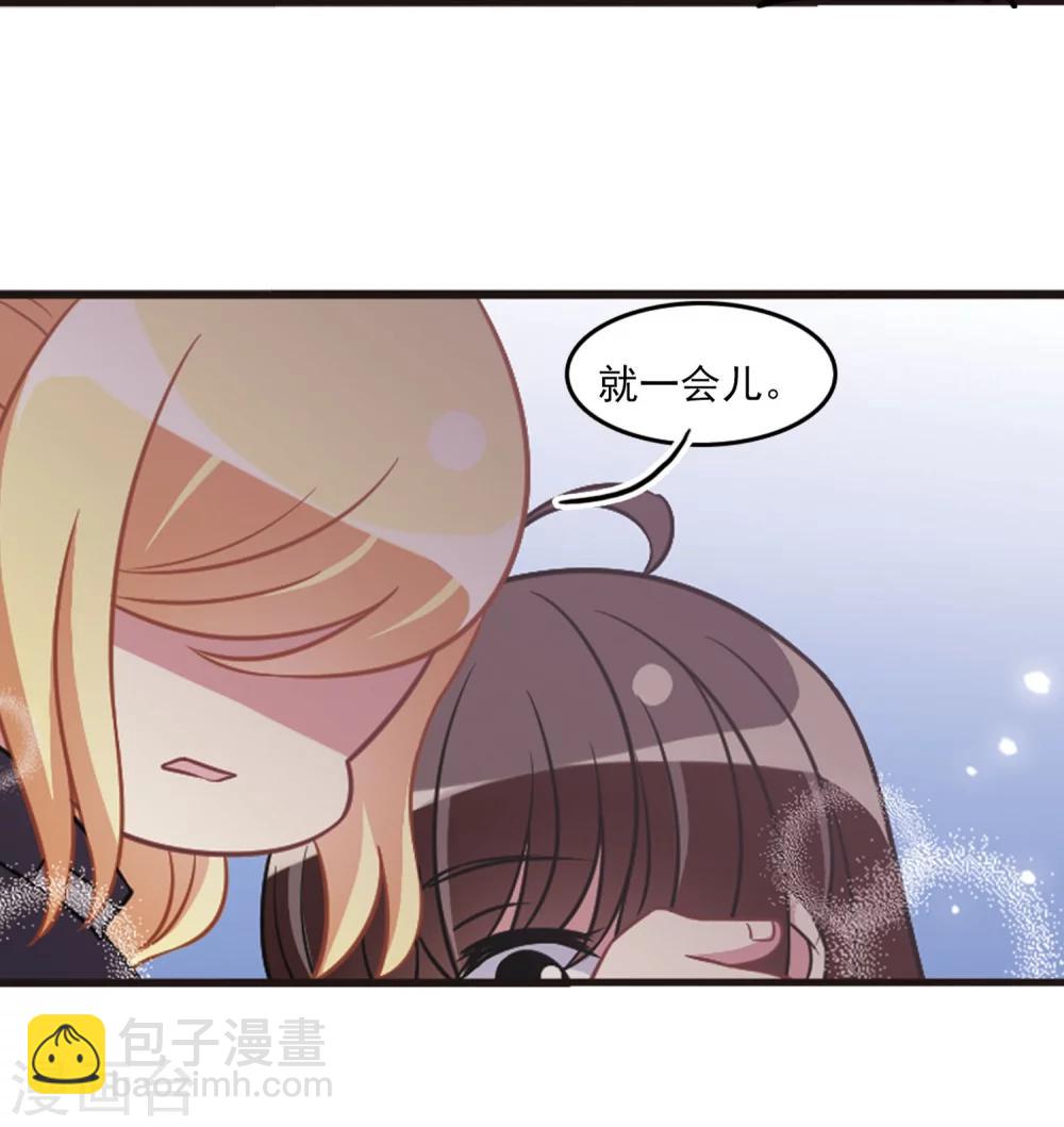 第104话2 笑容碎裂！-第109话