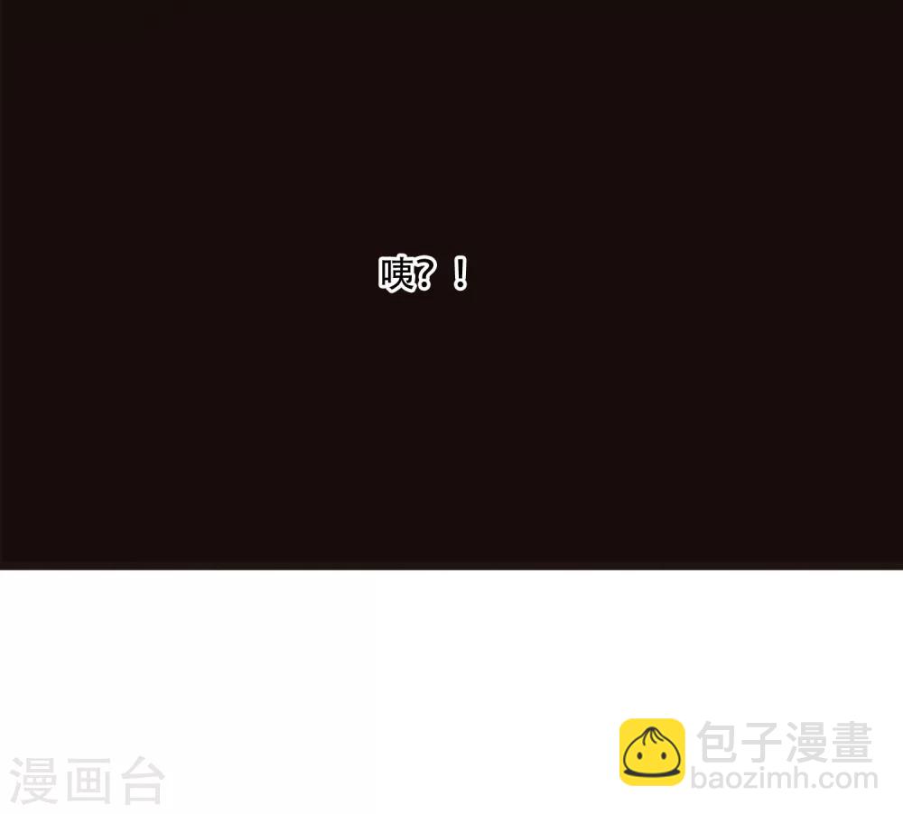 第105话2 印象转变！-第111话