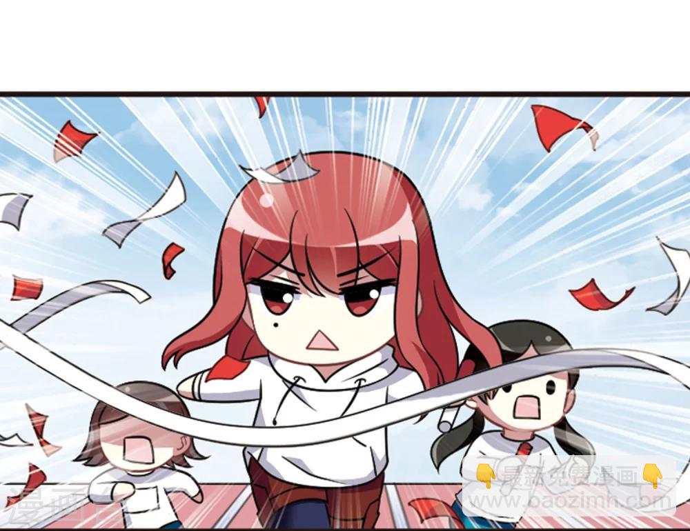 第105话2 印象转变！-第111话
