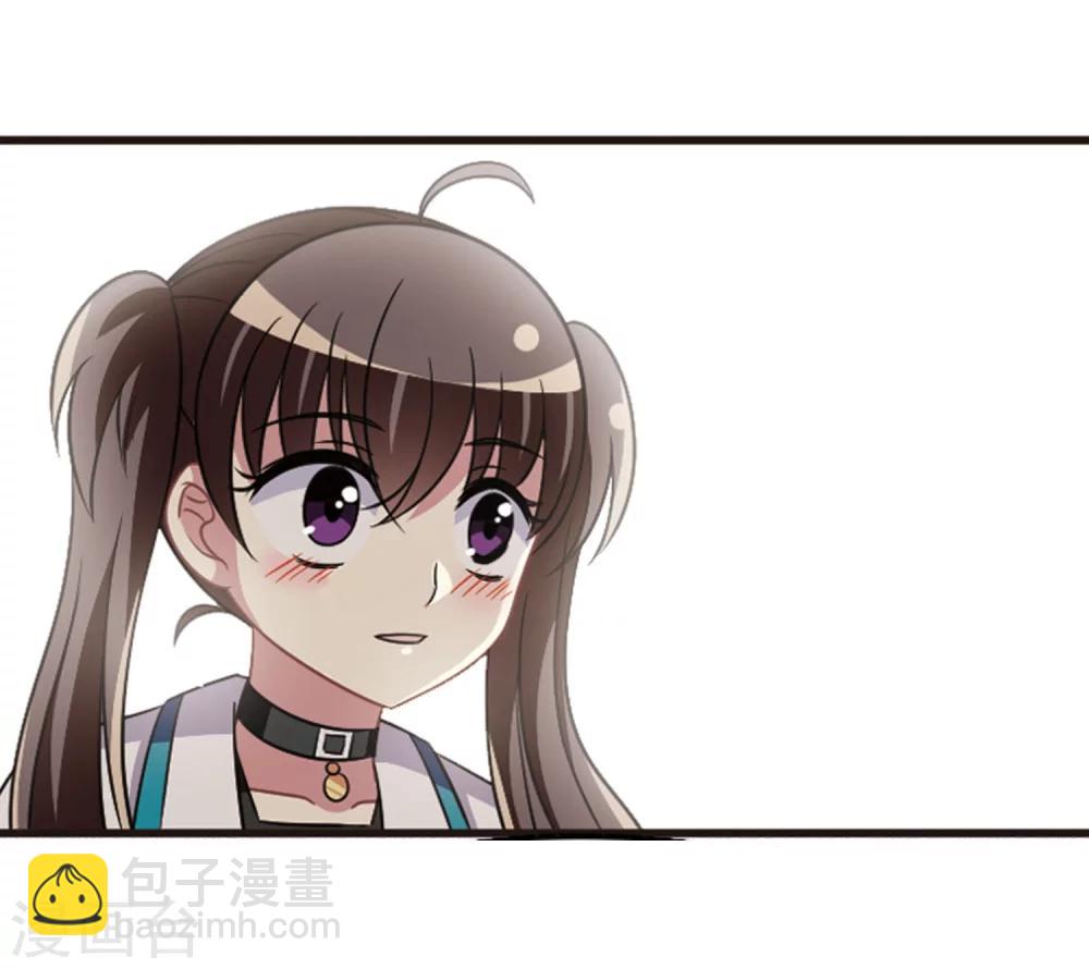 第106话2 面对现实-第113话
