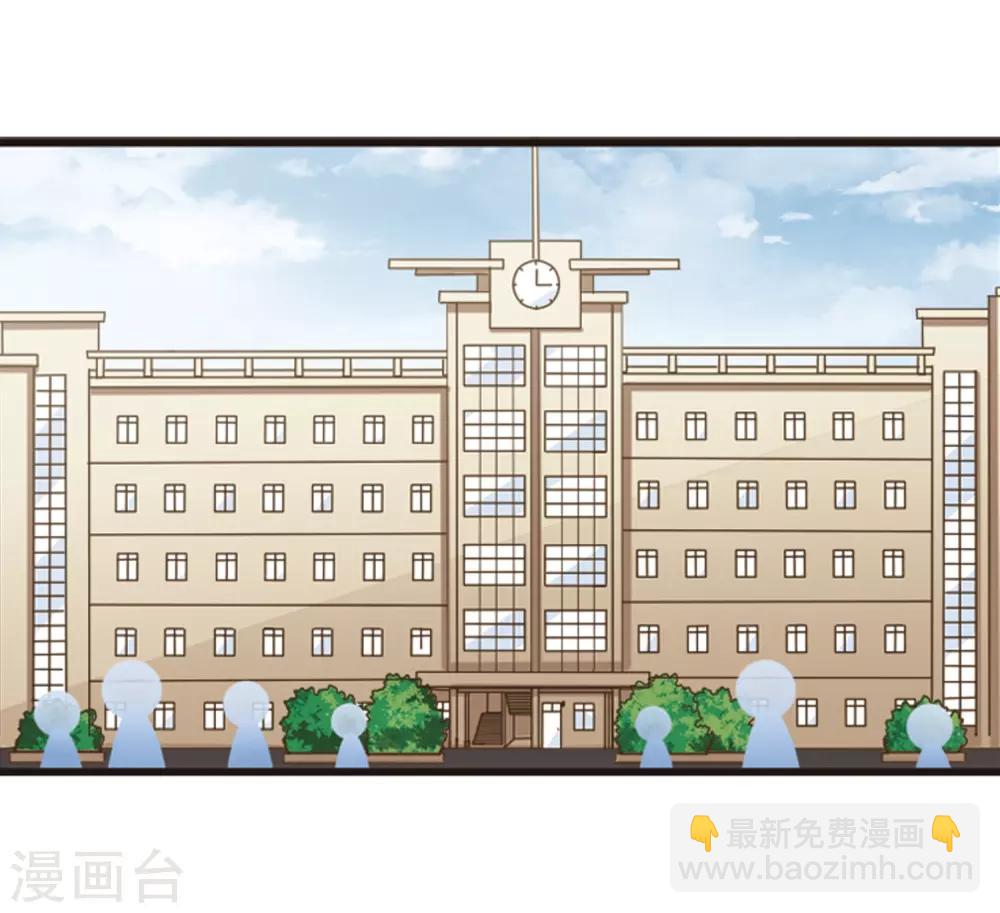 第107话1 路见不平！-第115话