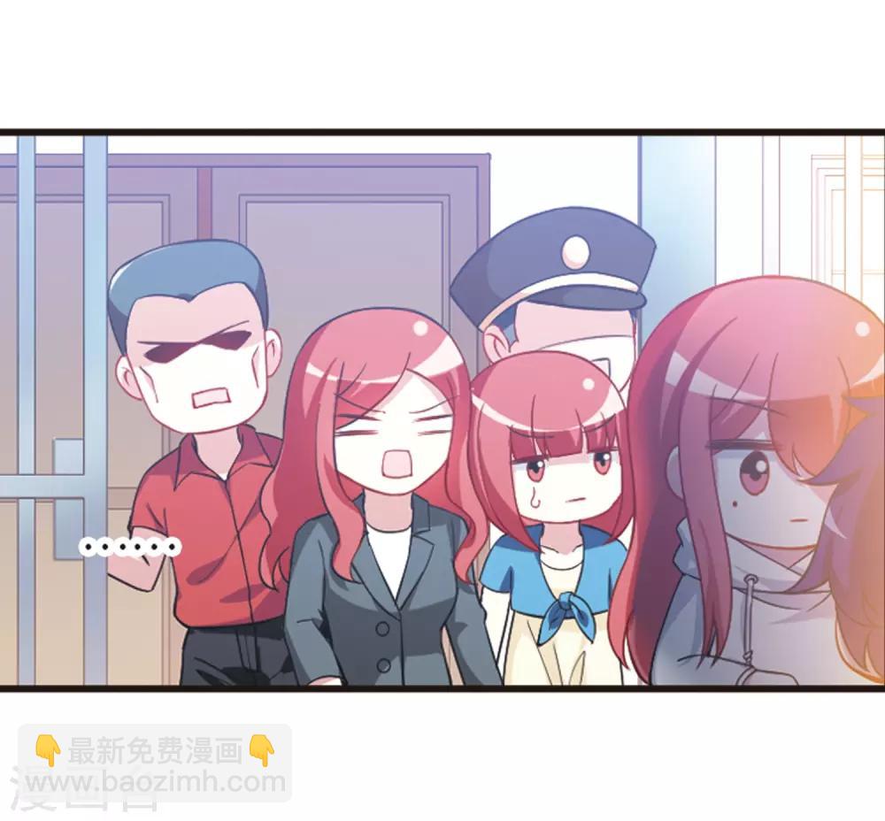 第110话2 饯别礼物！-第125话