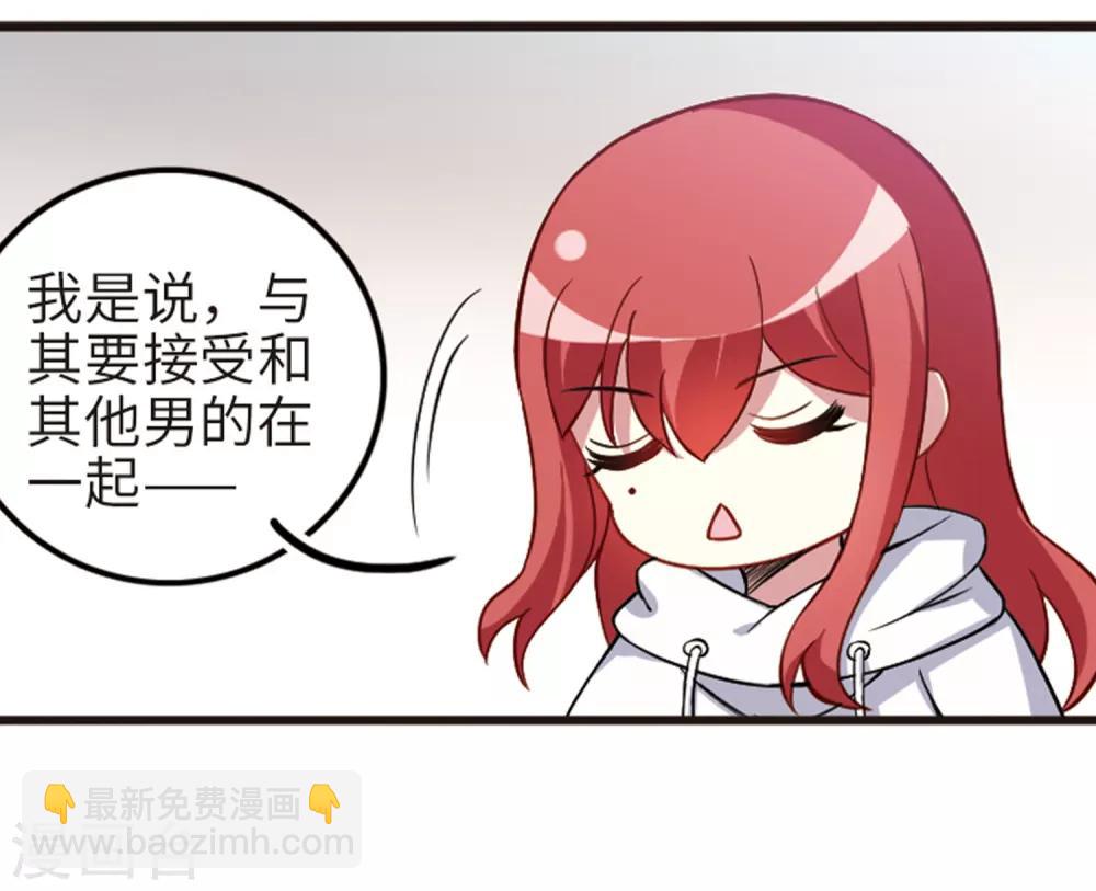 第110话2 饯别礼物！-第125话