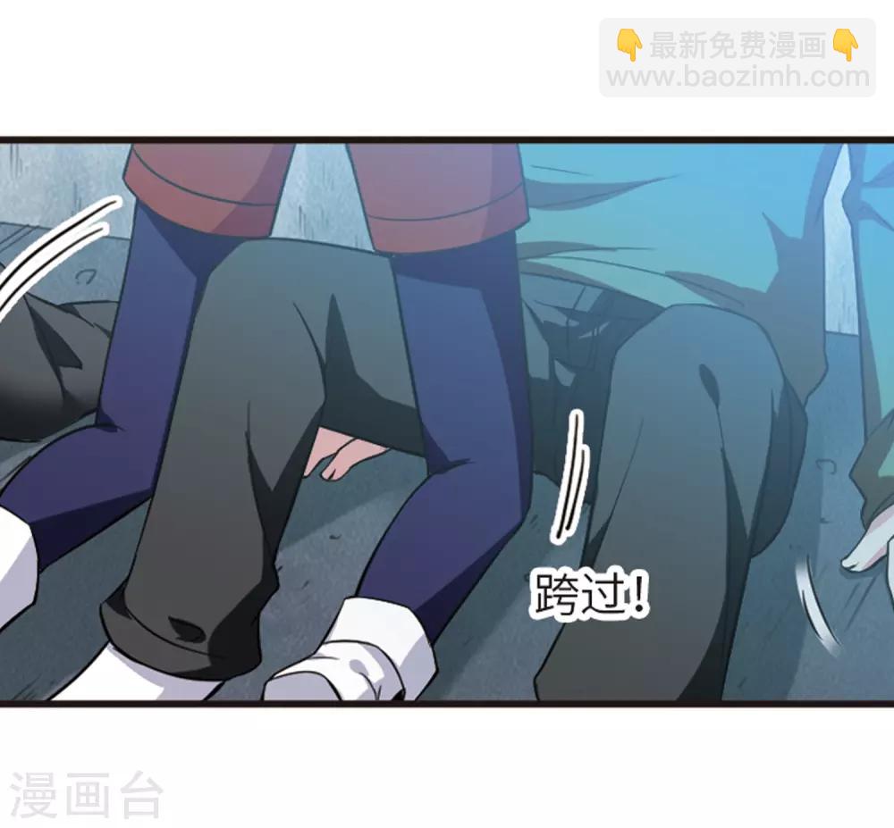 第110话2 饯别礼物！-第125话